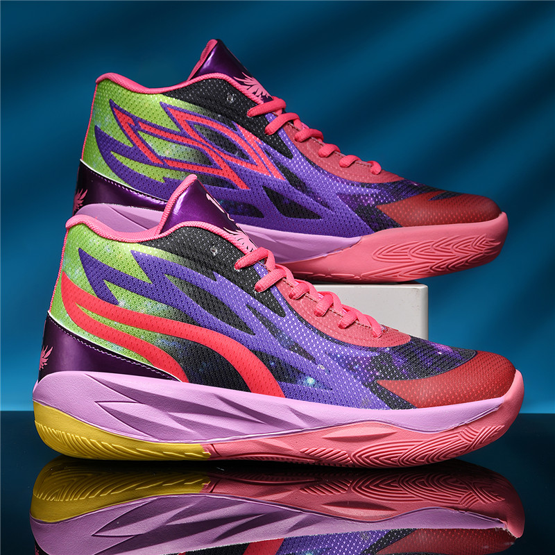 2026 Nieuwe basketbalschoen he - Luxury Lifestyle Brand recensie en prijs
